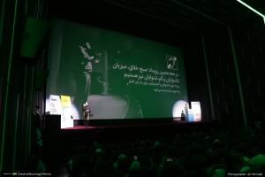 گزارش تصویری هجدهمین رویداد و جشن تولد دو سالگی صبح خلاق تهران