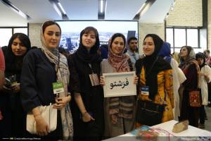 گزارش تصویری هجدهمین رویداد و جشن تولد دو سالگی صبح خلاق تهران