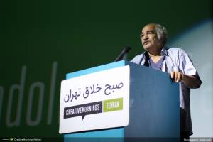 گزارش تصویری هجدهمین رویداد و جشن تولد دو سالگی صبح خلاق تهران