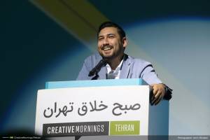 گزارش تصویری هجدهمین رویداد و جشن تولد دو سالگی صبح خلاق تهران