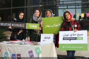 گزارش تصویری بیست و یکمین رویداد صبح خلاق تهران با سخنرانی علی دهباشی