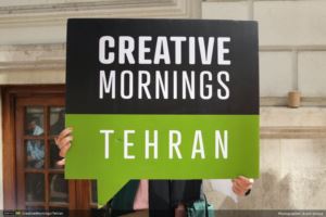 گزارش تصویری بیست و یکمین رویداد صبح خلاق تهران با سخنرانی علی دهباشی