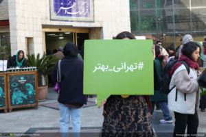 گزارش تصویری بیست و یکمین رویداد صبح خلاق تهران با سخنرانی علی دهباشی