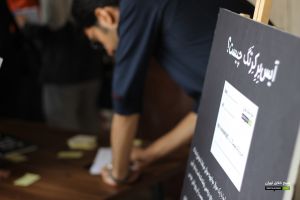 گزارش تصویری هفتمین رویداد صبح خلاق تهران با سخنرانی استاد کوروش قاضی‌مراد