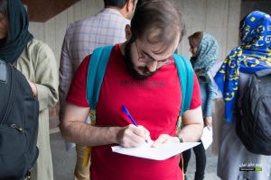 گزارش تصویری هفتمین رویداد صبح خلاق تهران با سخنرانی استاد کوروش قاضی‌مراد