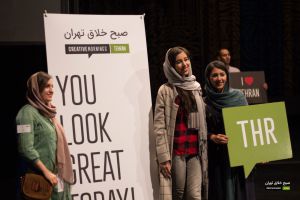 گزارش تصویری هفتمین رویداد صبح خلاق تهران با سخنرانی استاد کوروش قاضی‌مراد