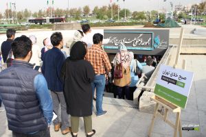 گزارش تصویری هفتمین رویداد صبح خلاق تهران با سخنرانی استاد کوروش قاضی‌مراد