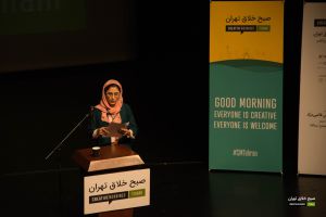 گزارش تصویری هفتمین رویداد صبح خلاق تهران با سخنرانی استاد کوروش قاضی‌مراد
