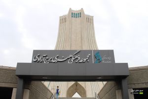 گزارش تصویری هفتمین رویداد صبح خلاق تهران با سخنرانی استاد کوروش قاضی‌مراد