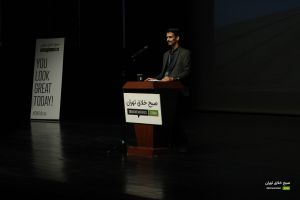 گزارش تصویری هفتمین رویداد صبح خلاق تهران با سخنرانی استاد کوروش قاضی‌مراد