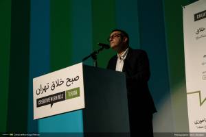 گزارش تصویری پانزدهمین رویداد صبح خلاق تهران با سخنرانی امیرحسین ماحوزی و اهدای جایزه امید شهر به سروش صلواتیان
