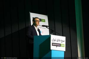 گزارش تصویری پانزدهمین رویداد صبح خلاق تهران با سخنرانی امیرحسین ماحوزی و اهدای جایزه امید شهر به سروش صلواتیان