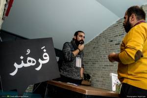 گزارش تصویری پانزدهمین رویداد صبح خلاق تهران با سخنرانی امیرحسین ماحوزی و اهدای جایزه امید شهر به سروش صلواتیان
