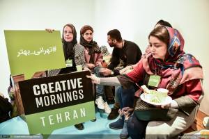 گزارش تصویری پانزدهمین رویداد صبح خلاق تهران با سخنرانی امیرحسین ماحوزی و اهدای جایزه امید شهر به سروش صلواتیان