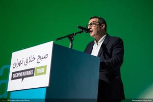 گزارش تصویری پانزدهمین رویداد صبح خلاق تهران با سخنرانی امیرحسین ماحوزی و اهدای جایزه امید شهر به سروش صلواتیان
