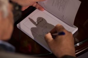 گزارش تصویری دومین رویداد صبح خلاق تهران با سخنرانی استاد محمدرضا عبدالملکیان در مجموعه باغ موزه قصر و در تالار فرخی یزدی برگزار شد