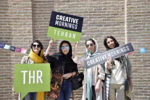 گزارش تصویری دومین رویداد صبح خلاق تهران با سخنرانی استاد محمدرضا عبدالملکیان در مجموعه باغ موزه قصر و در تالار فرخی یزدی برگزار شد