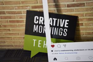 گزارش تصویری دومین رویداد صبح خلاق تهران با سخنرانی استاد محمدرضا عبدالملکیان در مجموعه باغ موزه قصر و در تالار فرخی یزدی برگزار شد