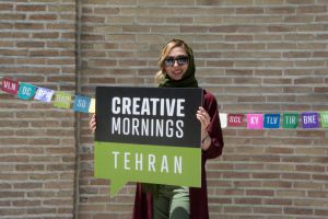 گزارش تصویری دومین رویداد صبح خلاق تهران با سخنرانی استاد محمدرضا عبدالملکیان در مجموعه باغ موزه قصر و در تالار فرخی یزدی برگزار شد