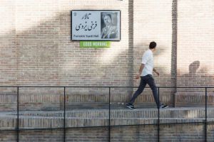 گزارش تصویری دومین رویداد صبح خلاق تهران با سخنرانی استاد محمدرضا عبدالملکیان در مجموعه باغ موزه قصر و در تالار فرخی یزدی برگزار شد