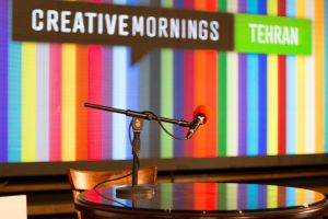گزارش تصویری دومین رویداد صبح خلاق تهران با سخنرانی استاد محمدرضا عبدالملکیان در مجموعه باغ موزه قصر و در تالار فرخی یزدی برگزار شد