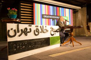 گزارش تصویری دومین رویداد صبح خلاق تهران با سخنرانی استاد محمدرضا عبدالملکیان در مجموعه باغ موزه قصر و در تالار فرخی یزدی برگزار شد