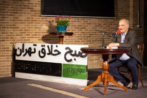 گزارش تصویری دومین رویداد صبح خلاق تهران با سخنرانی استاد محمدرضا عبدالملکیان در مجموعه باغ موزه قصر و در تالار فرخی یزدی برگزار شد