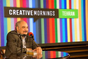 گزارش تصویری دومین رویداد صبح خلاق تهران با سخنرانی استاد محمدرضا عبدالملکیان در مجموعه باغ موزه قصر و در تالار فرخی یزدی برگزار شد