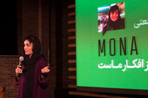 گزارش تصویری دومین رویداد صبح خلاق تهران با سخنرانی استاد محمدرضا عبدالملکیان در مجموعه باغ موزه قصر و در تالار فرخی یزدی برگزار شد