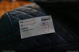 گزارش تصویری شانزدهمین رویداد صبح خلاق تهران با سخنرانی استاد علی اکبر صادقی