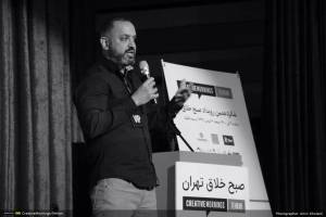 گزارش تصویری شانزدهمین رویداد صبح خلاق تهران با سخنرانی استاد علی اکبر صادقی