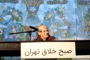 گزارش تصویری شانزدهمین رویداد صبح خلاق تهران با سخنرانی استاد علی اکبر صادقی