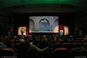 گزارش تصویری شانزدهمین رویداد صبح خلاق تهران با سخنرانی استاد علی اکبر صادقی