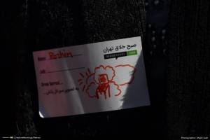 گزارش تصویری شانزدهمین رویداد صبح خلاق تهران با سخنرانی استاد علی اکبر صادقی