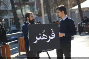 گزارش تصویری شانزدهمین رویداد صبح خلاق تهران با سخنرانی استاد علی اکبر صادقی