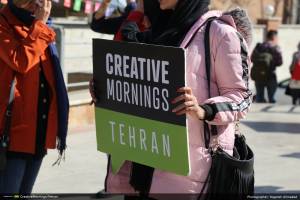 گزارش تصویری شانزدهمین رویداد صبح خلاق تهران با سخنرانی استاد علی اکبر صادقی