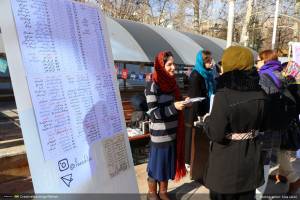 گزارش تصویری شانزدهمین رویداد صبح خلاق تهران با سخنرانی استاد علی اکبر صادقی