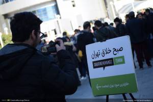 گزارش تصویری شانزدهمین رویداد صبح خلاق تهران با سخنرانی استاد علی اکبر صادقی