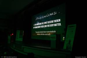 گزارش تصویری شانزدهمین رویداد صبح خلاق تهران با سخنرانی استاد علی اکبر صادقی