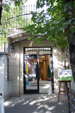 گزارش تصویری سومین رویداد صبح خلاق تهران با سخنرانی لیلا قاسم‌زاده در سالن همایش کانون زبان پارسی بنیاد موقوفات افشار برگزار شد