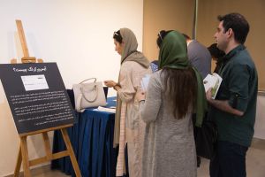 گزارش تصویری سومین رویداد صبح خلاق تهران با سخنرانی لیلا قاسم‌زاده در سالن همایش کانون زبان پارسی بنیاد موقوفات افشار برگزار شد