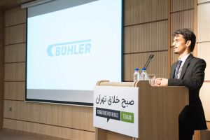 گزارش تصویری سومین رویداد صبح خلاق تهران با سخنرانی لیلا قاسم‌زاده در سالن همایش کانون زبان پارسی بنیاد موقوفات افشار برگزار شد