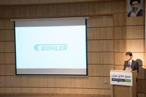 گزارش تصویری سومین رویداد صبح خلاق تهران با سخنرانی لیلا قاسم‌زاده در سالن همایش کانون زبان پارسی بنیاد موقوفات افشار برگزار شد